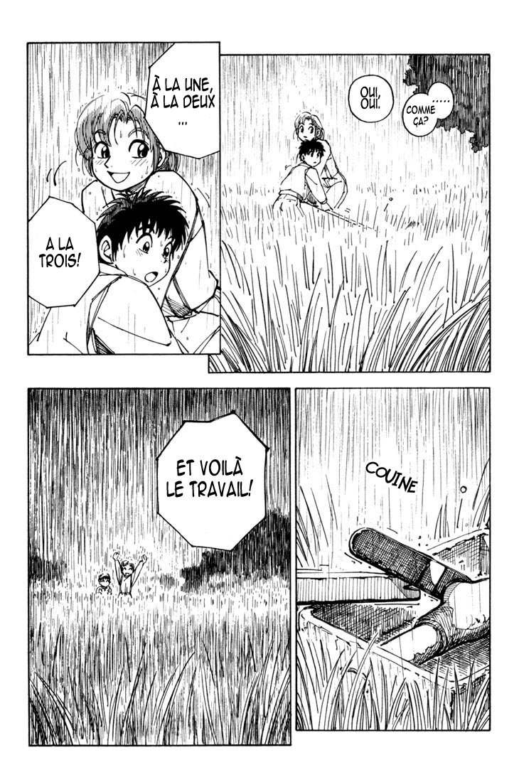 img Yokohama Kaidashi Kikou 7